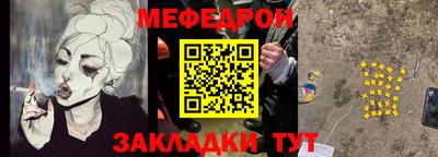 бошки Конаково