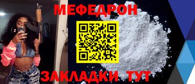 бошки Конаково