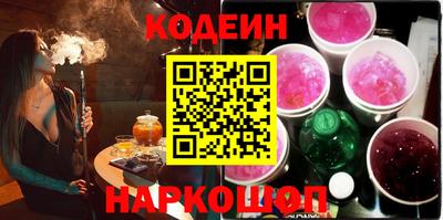 бошки Конаково