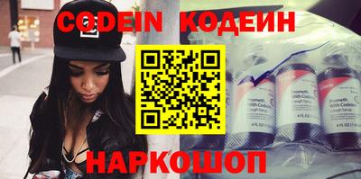 круглые Коммунар