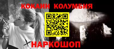 MDMA Premium VHQ Краснодар