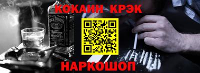 круглые Коммунар