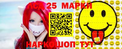 бошки Конаково