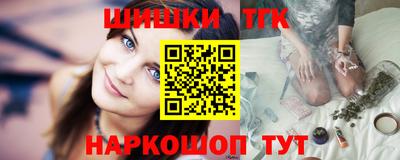МДМА Комсомольск-на-Амуре