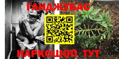 бошки Конаково