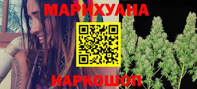 круглые Коммунар