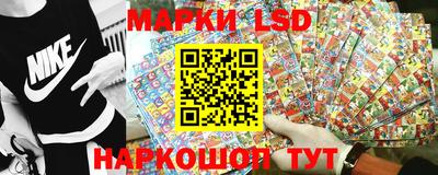 бошки Конаково