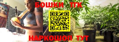 круглые Коммунар