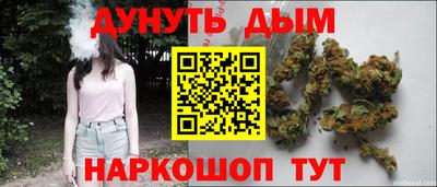 круглые Коммунар