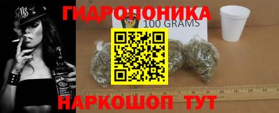 круглые Коммунар