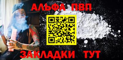 МДМА Комсомольск-на-Амуре