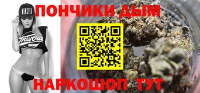 МДМА Комсомольск-на-Амуре