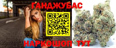 круглые Коммунар