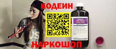 круглые Коммунар