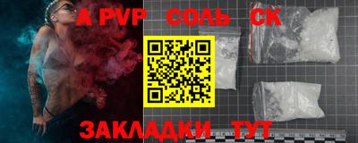 MDMA Premium VHQ Краснодар