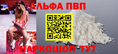 дмт Краснознаменск