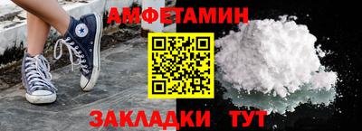 круглые Коммунар