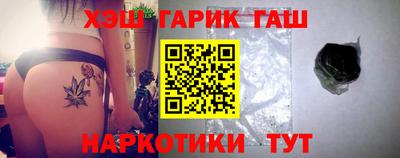 круглые Коммунар