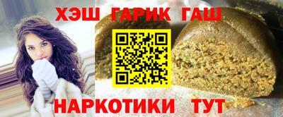 бошки Конаково
