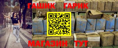 круглые Коммунар