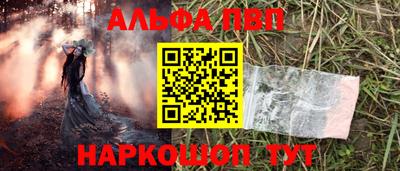 круглые Коммунар