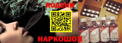 круглые Коммунар