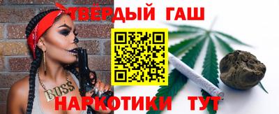 бошки Конаково