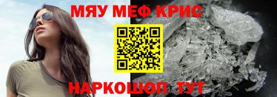 бошки Конаково