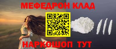 бошки Конаково
