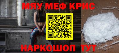 бошки Конаково