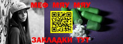 бошки Конаково