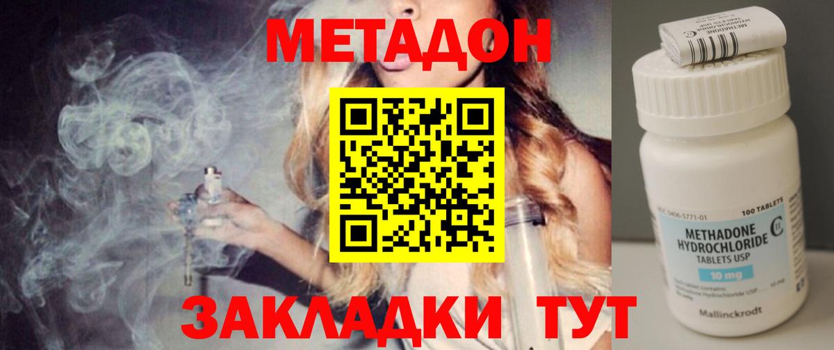 А ПВП Корсаков